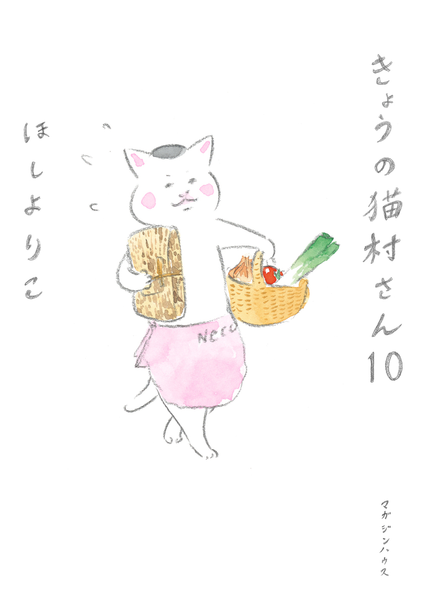 サムネイル画像1