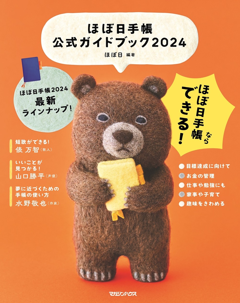 サムネイル画像1