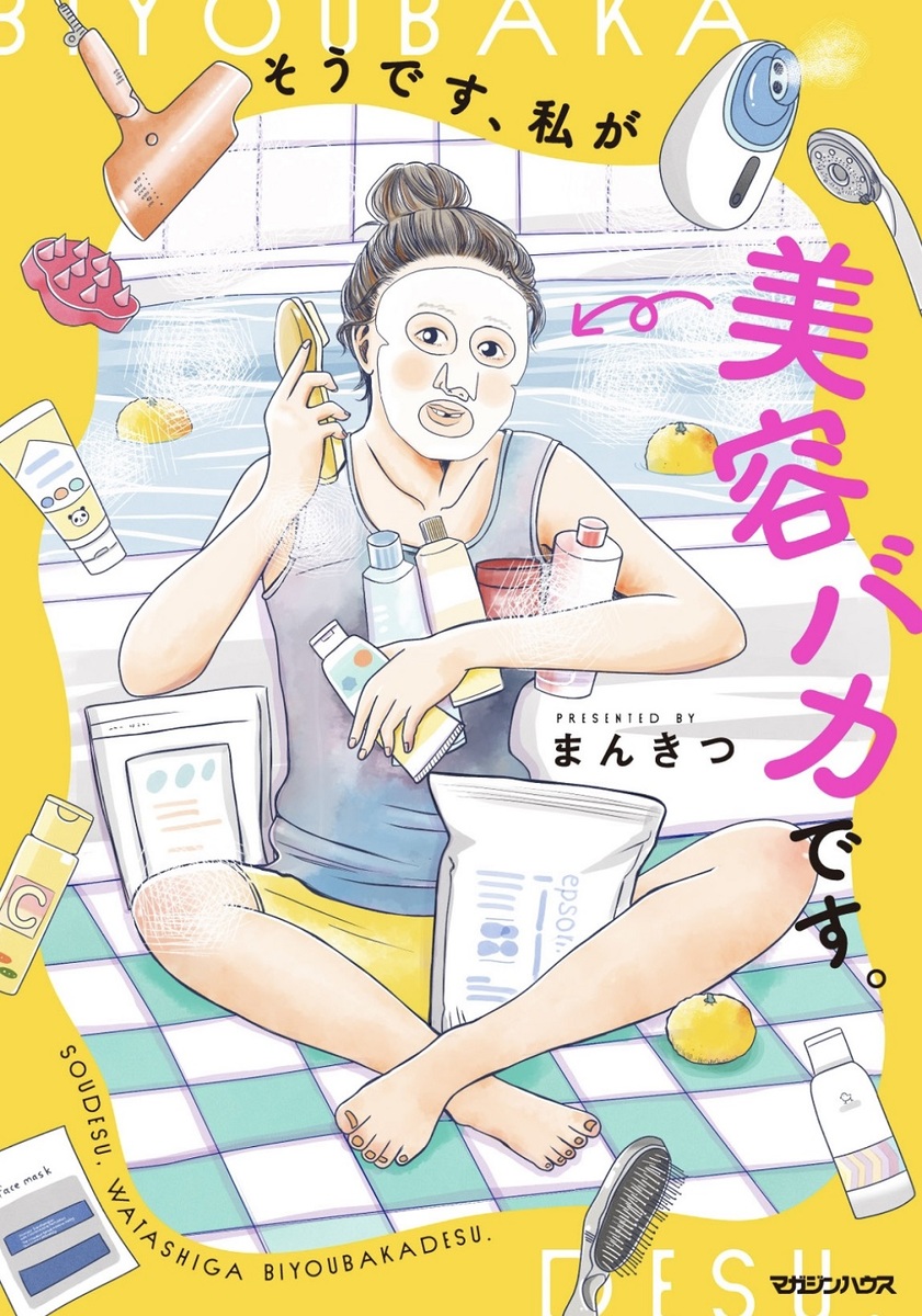 サムネイル画像1