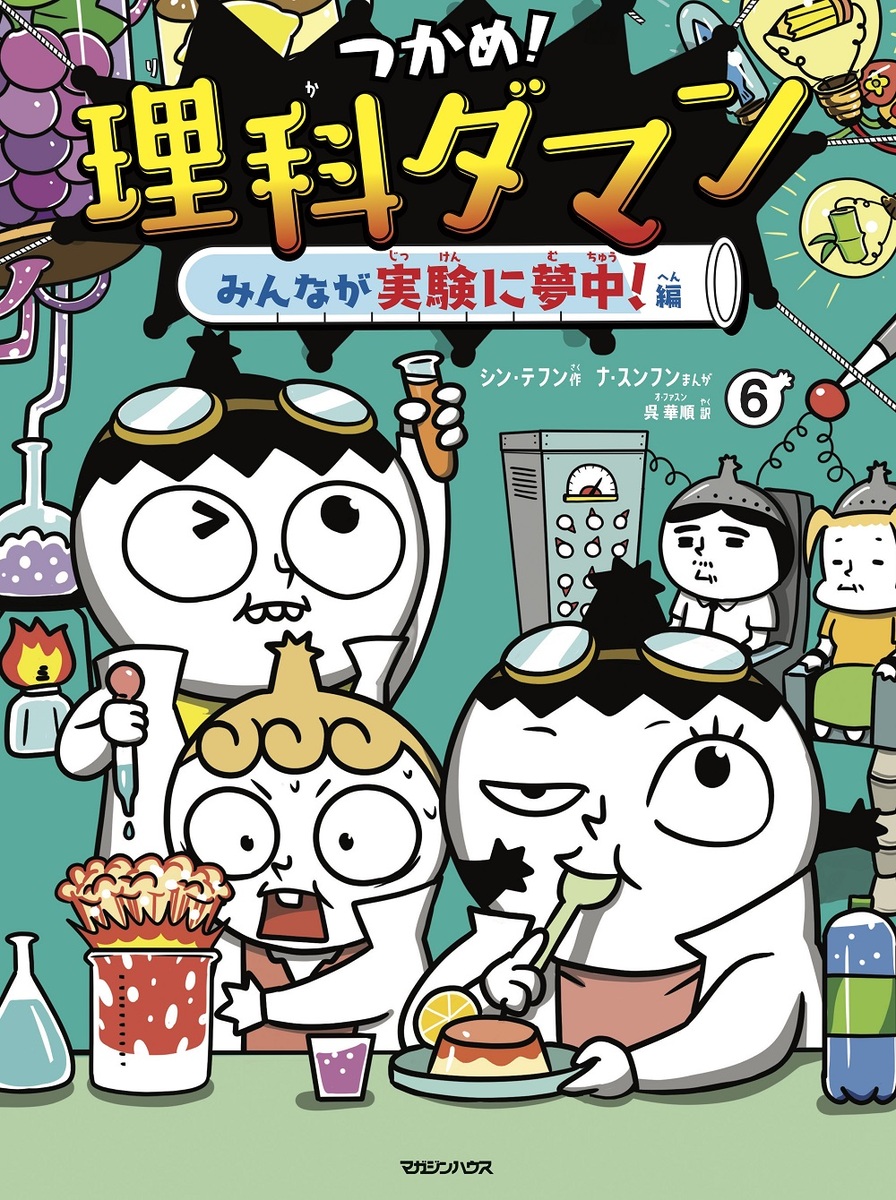 サムネイル画像1
