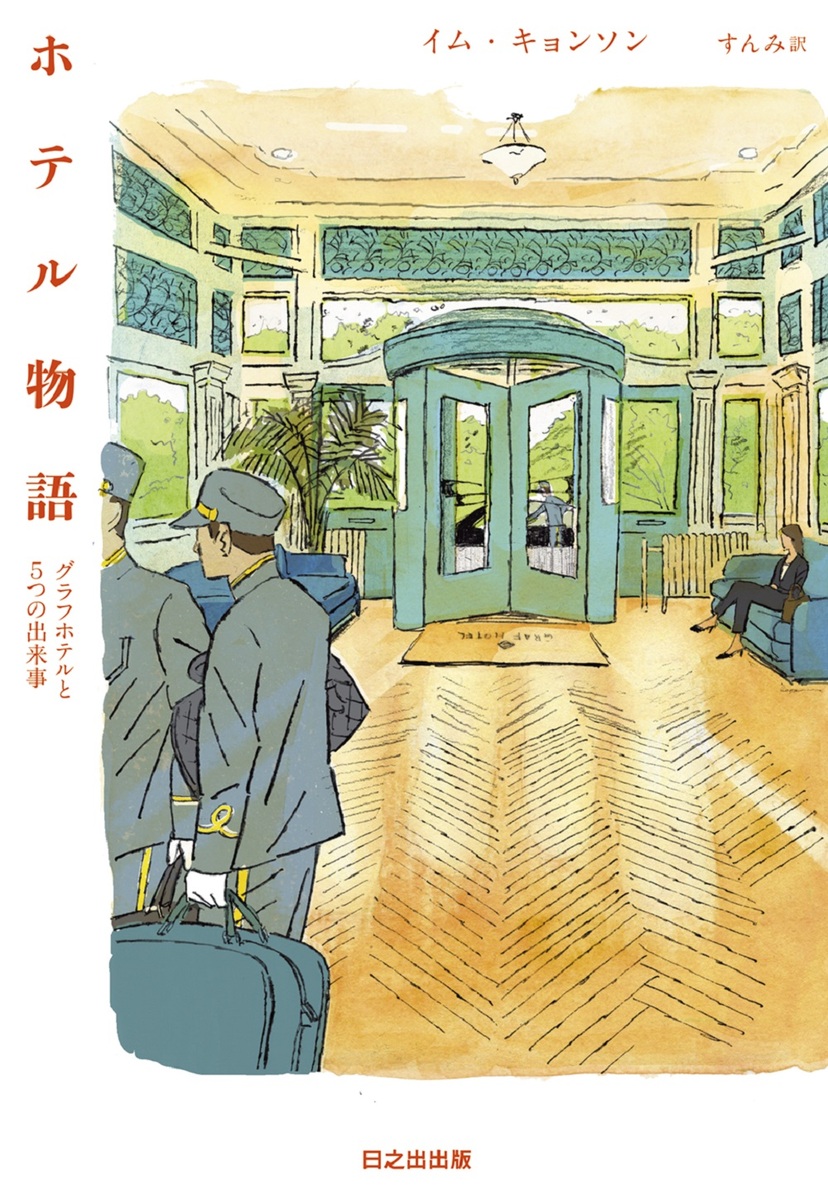 サムネイル画像1
