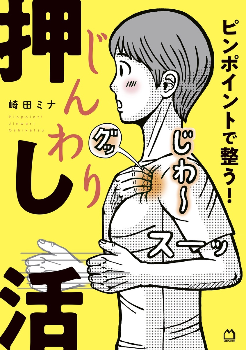 サムネイル画像1
