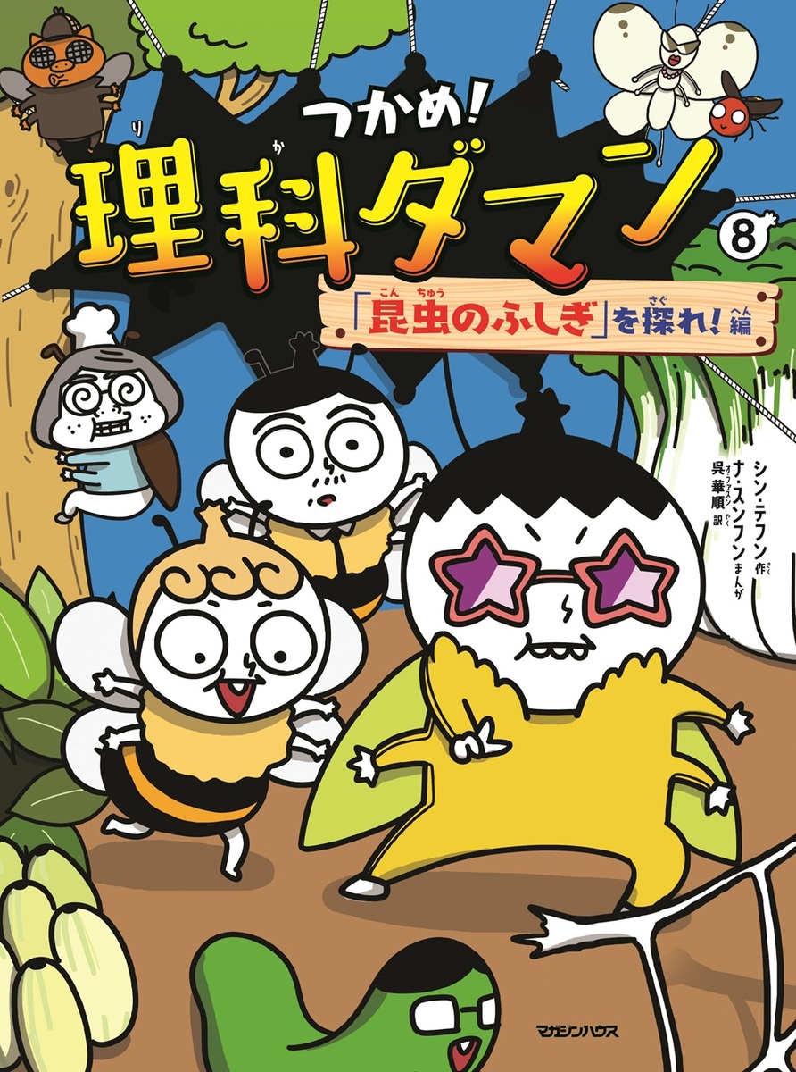 サムネイル画像1