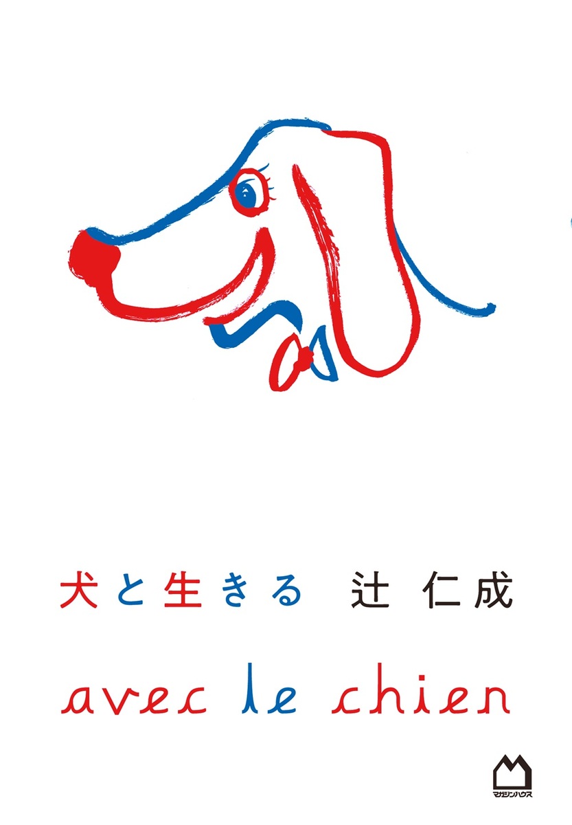サムネイル画像1