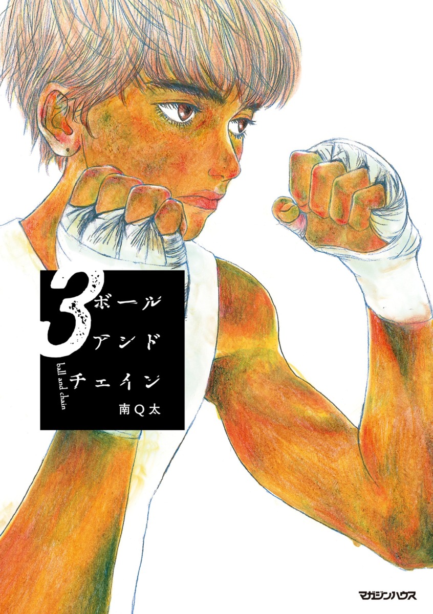 サムネイル画像1