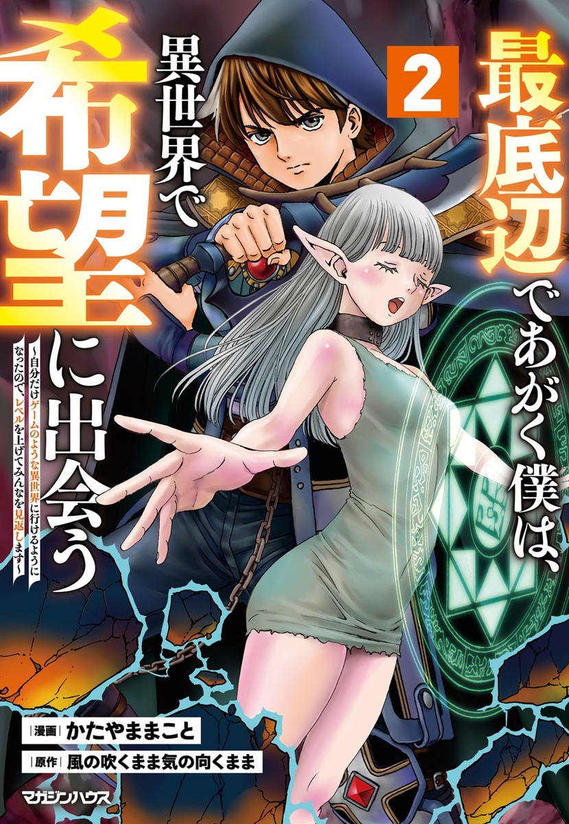 サムネイル画像1