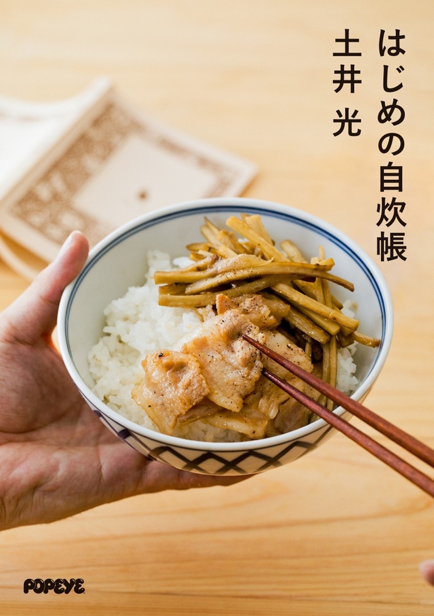 サムネイル画像1
