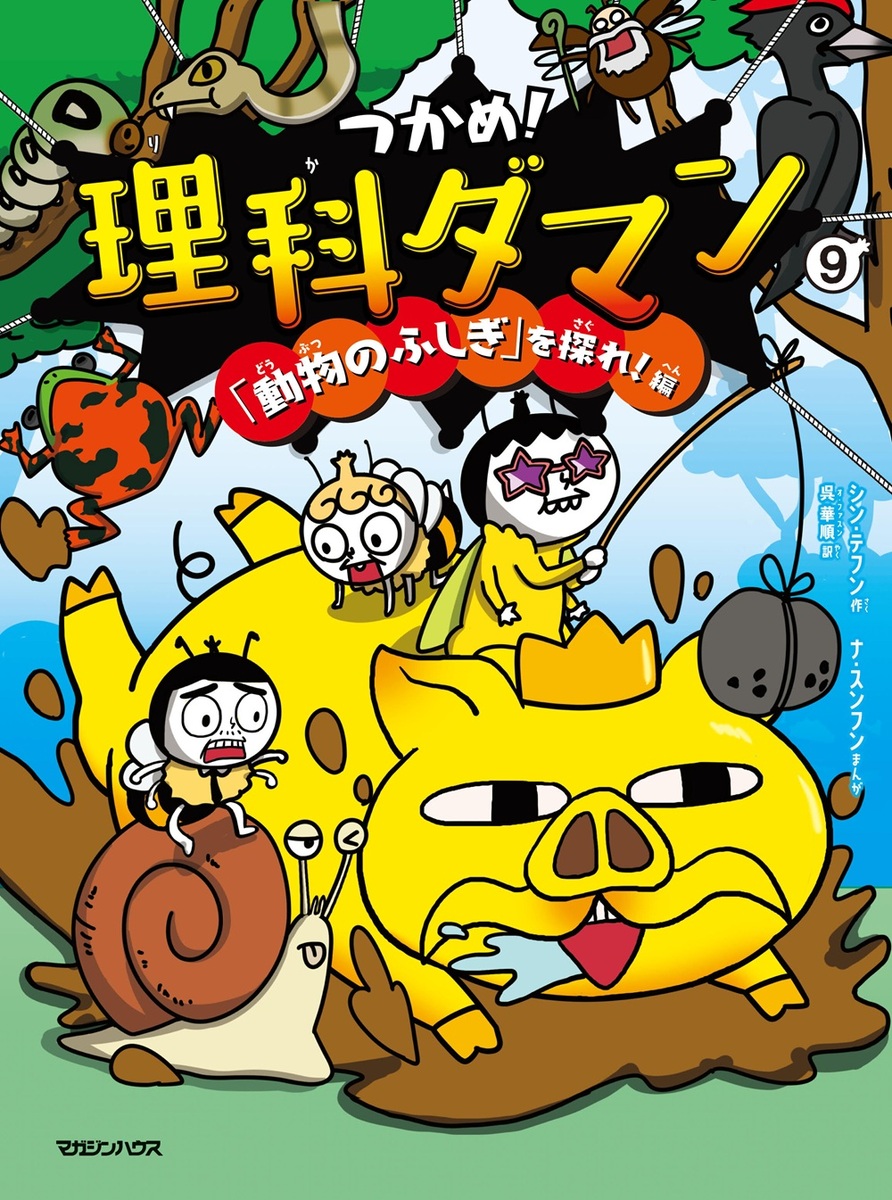 サムネイル画像1