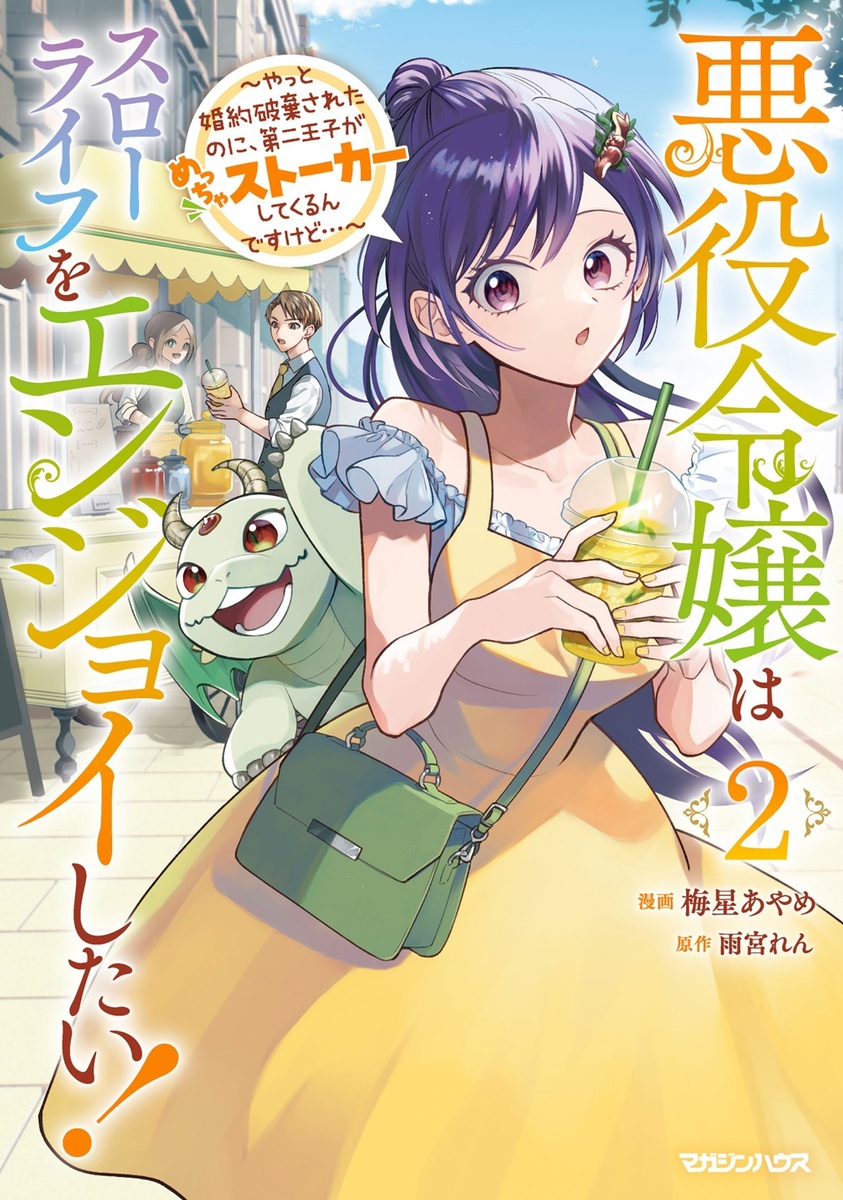 サムネイル画像1