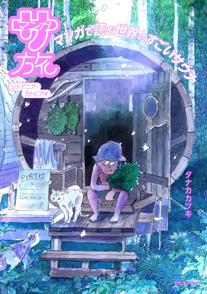 サムネイル画像1