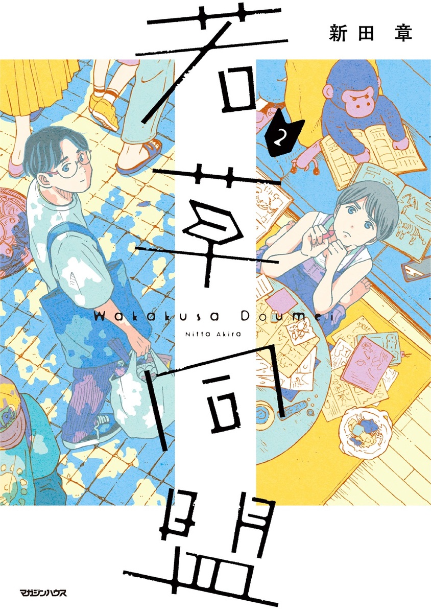 サムネイル画像1
