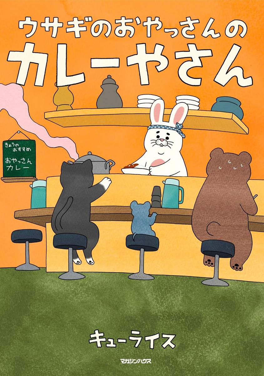 サムネイル画像1