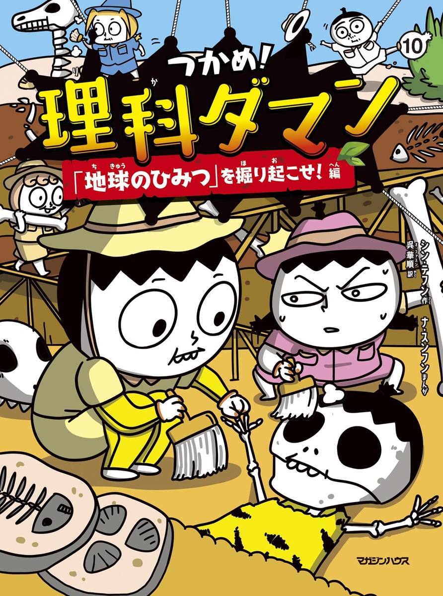 サムネイル画像1