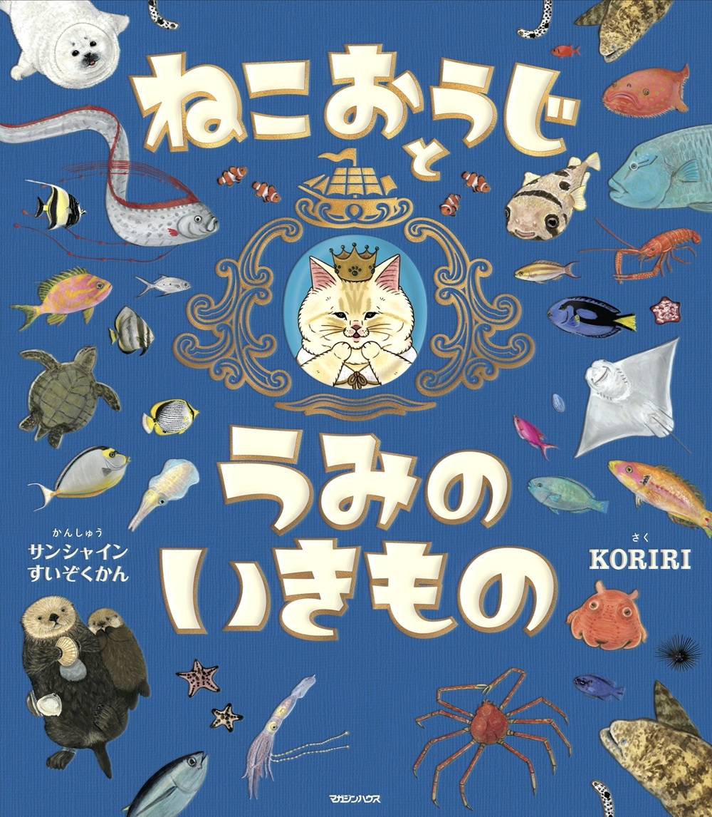 サムネイル画像1