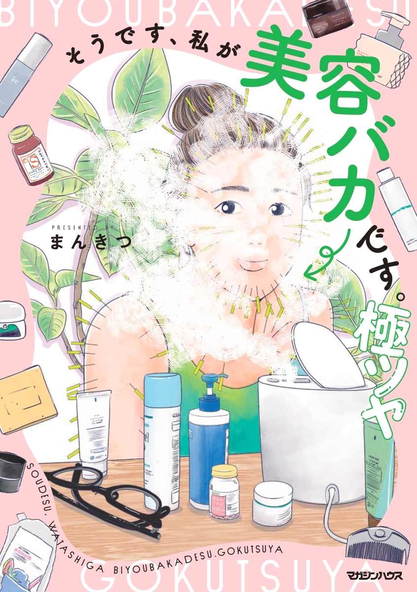 サムネイル画像1