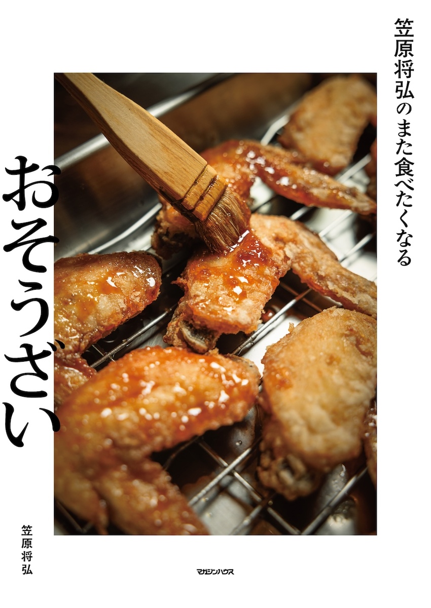 サムネイル画像1