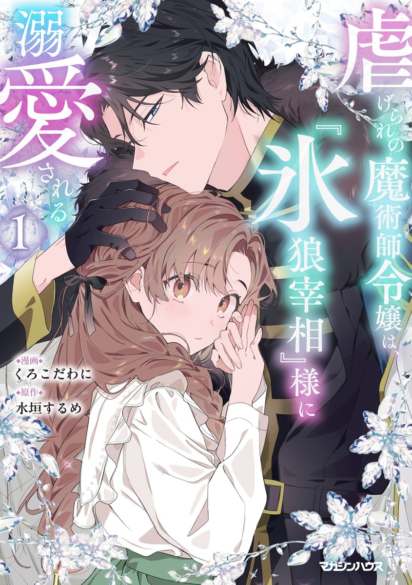 サムネイル画像1