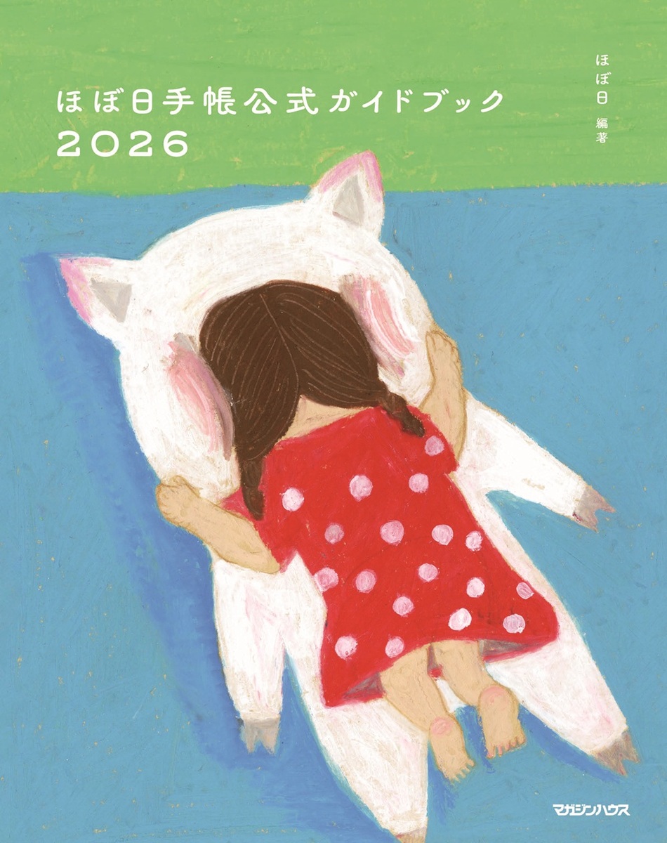 サムネイル画像1
