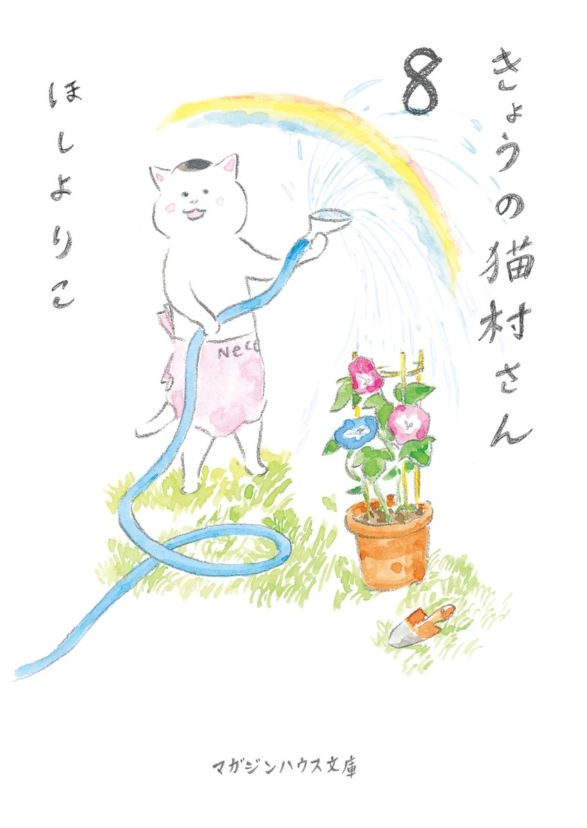 サムネイル画像1