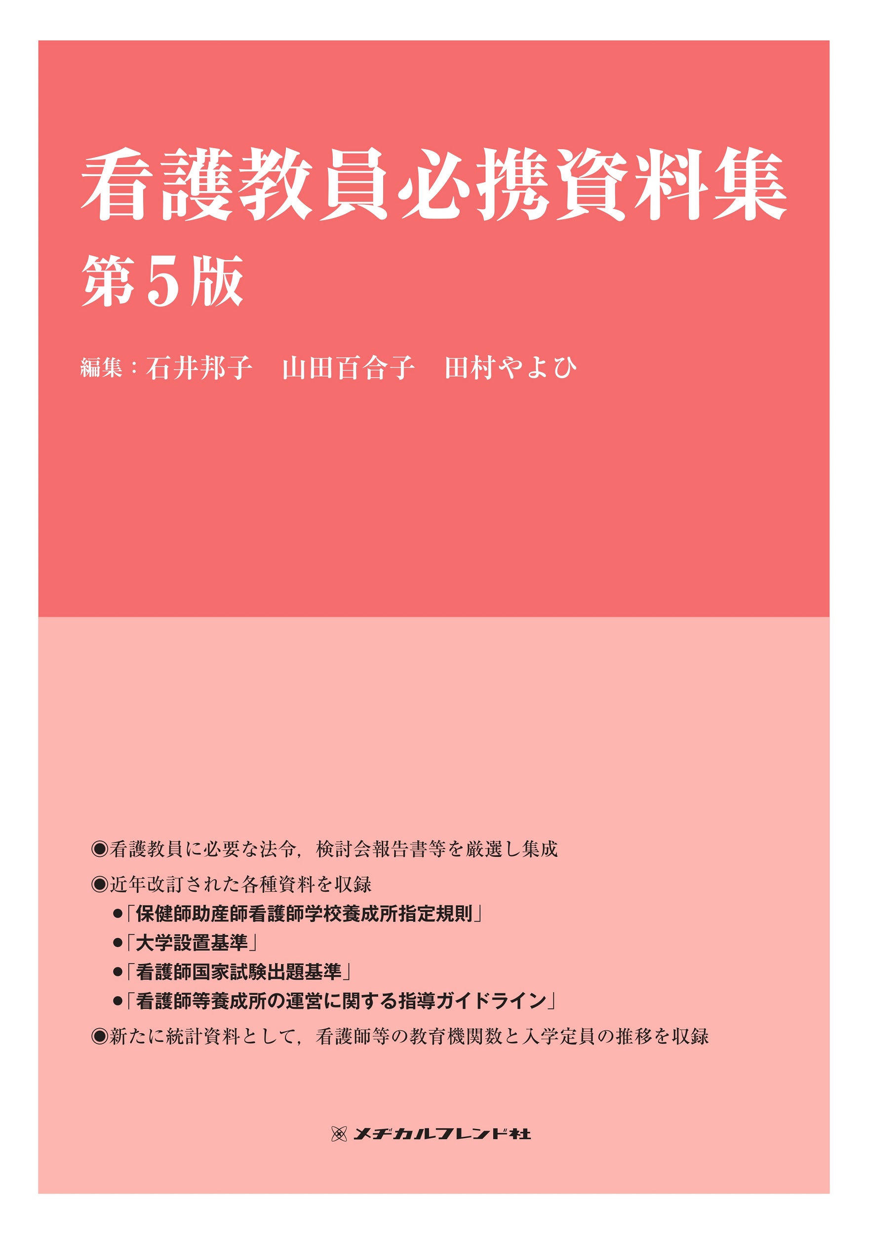 サムネイル画像3