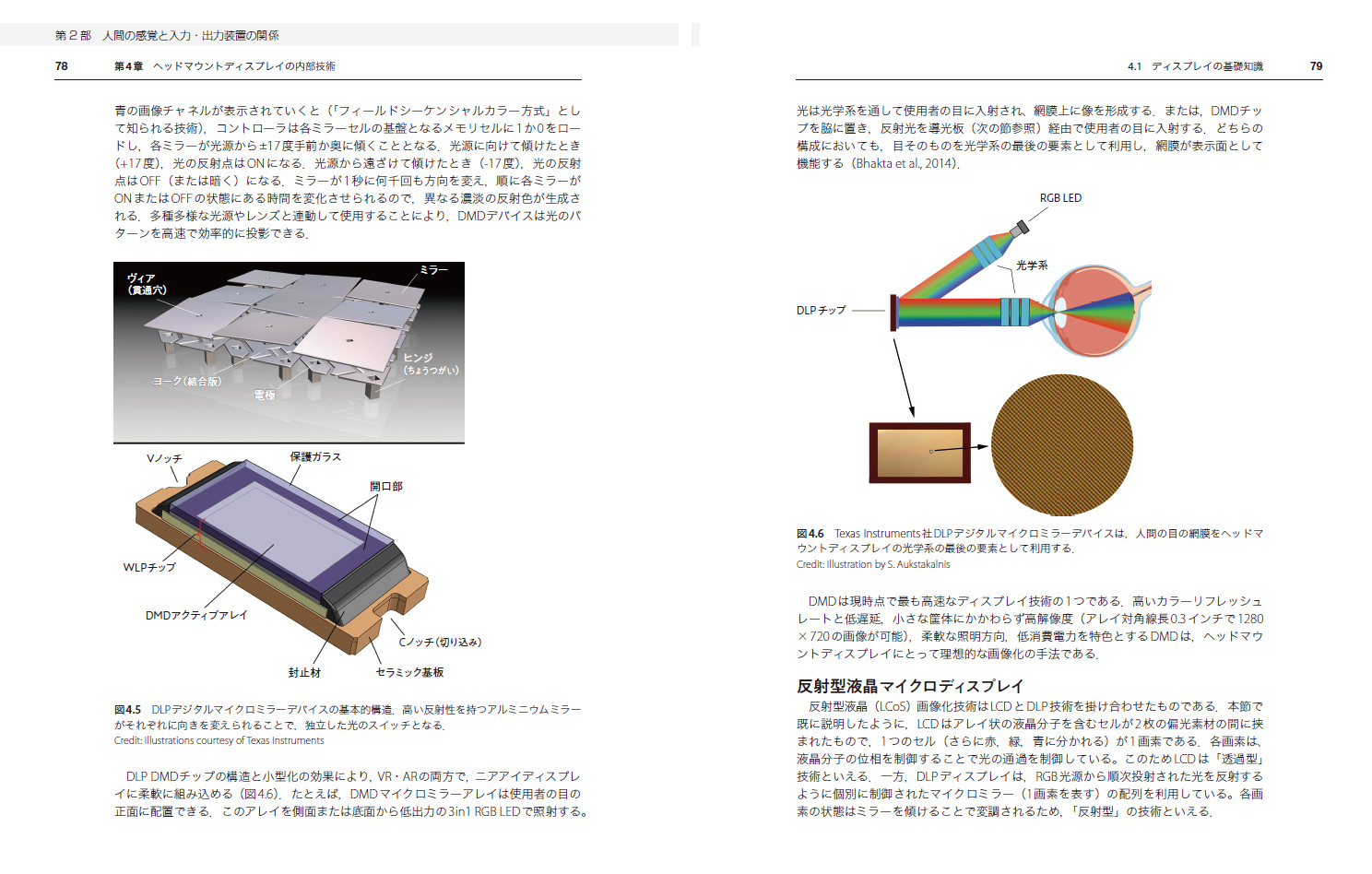 サムネイル画像5