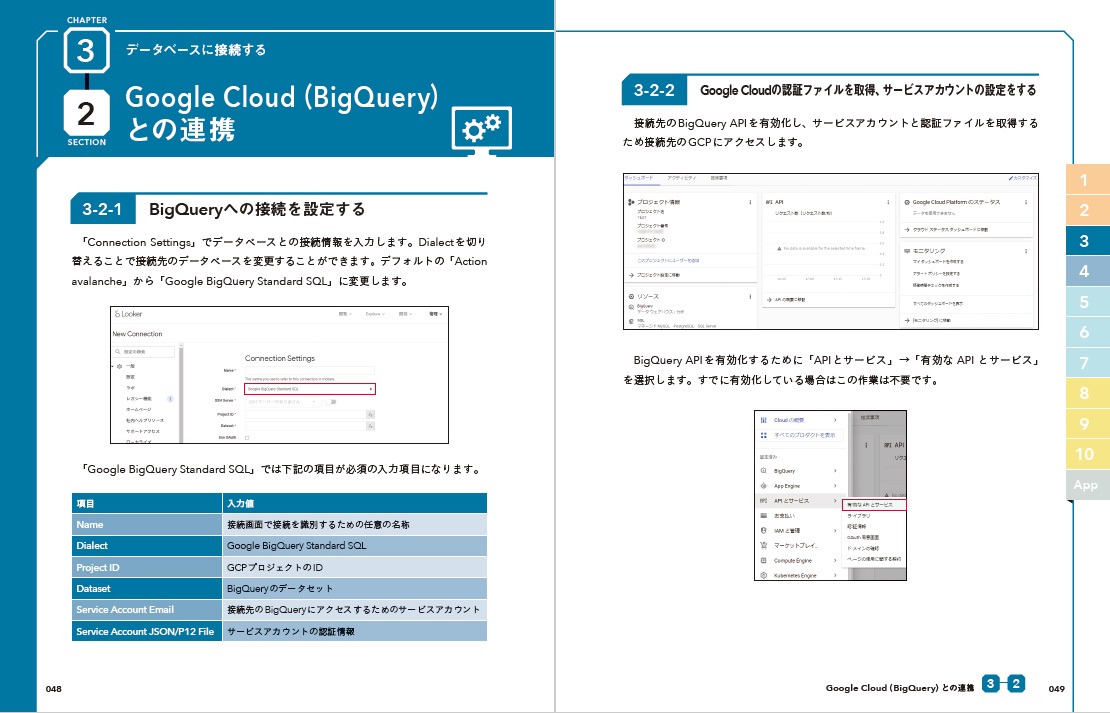 サムネイル画像3