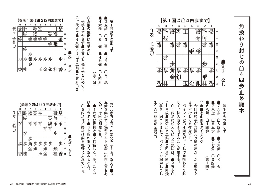 サムネイル画像3