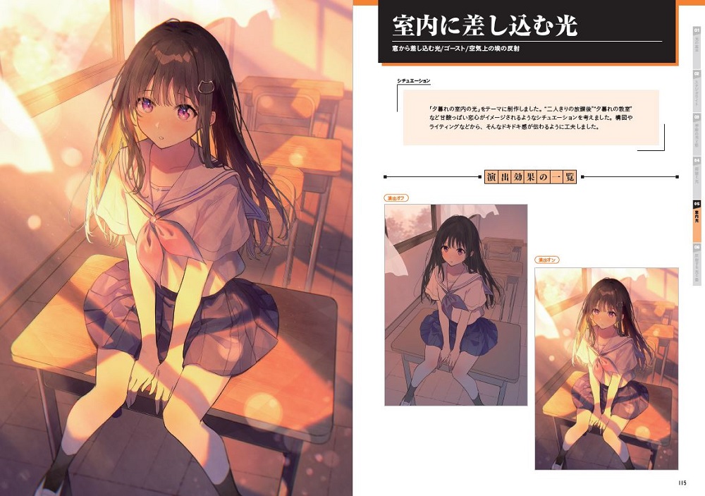 サムネイル画像3