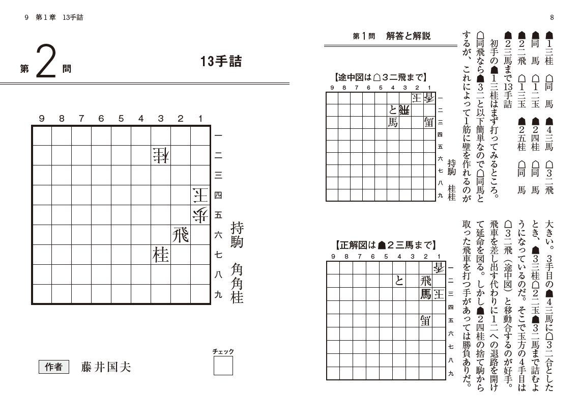 サムネイル画像4