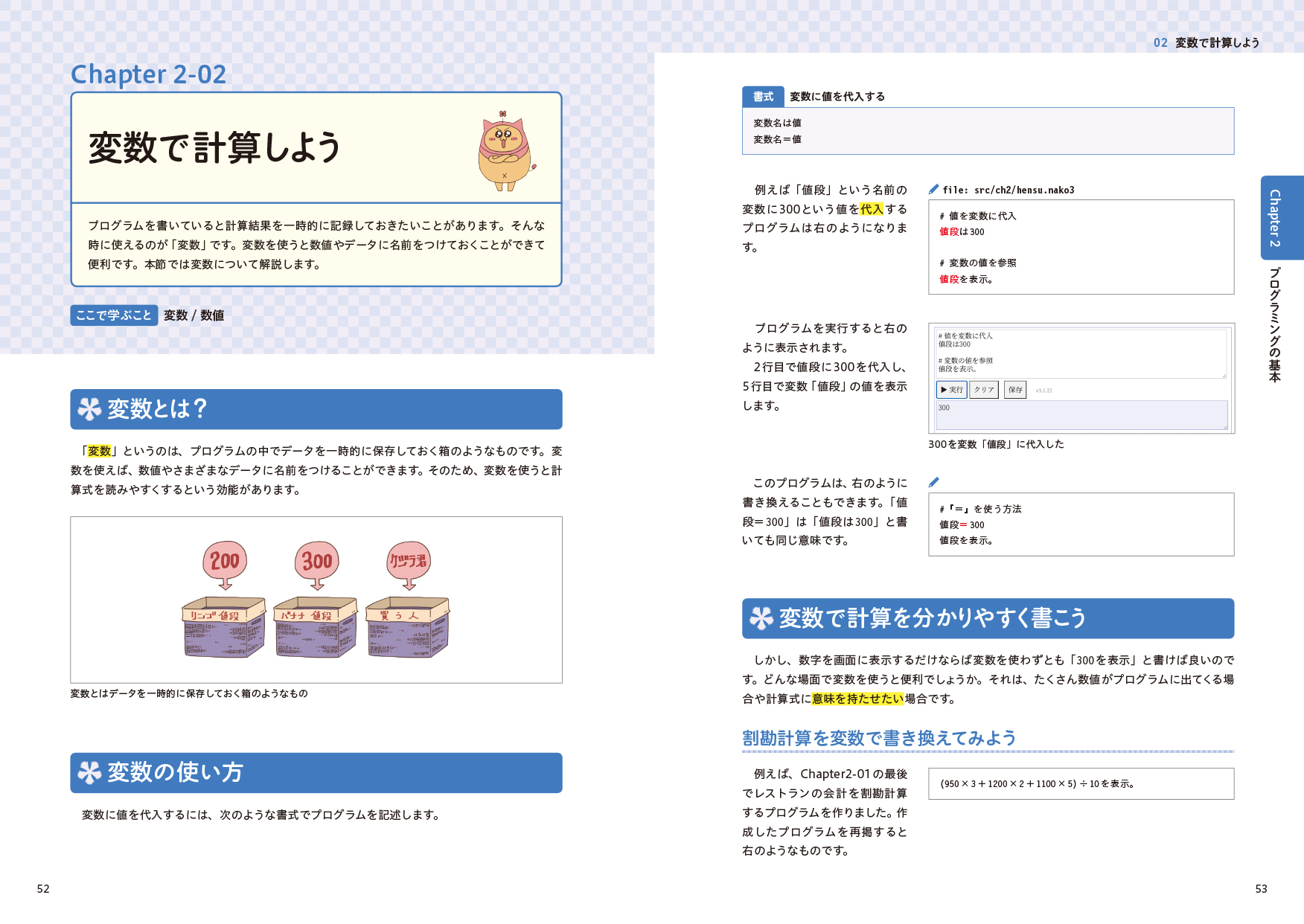 サムネイル画像4