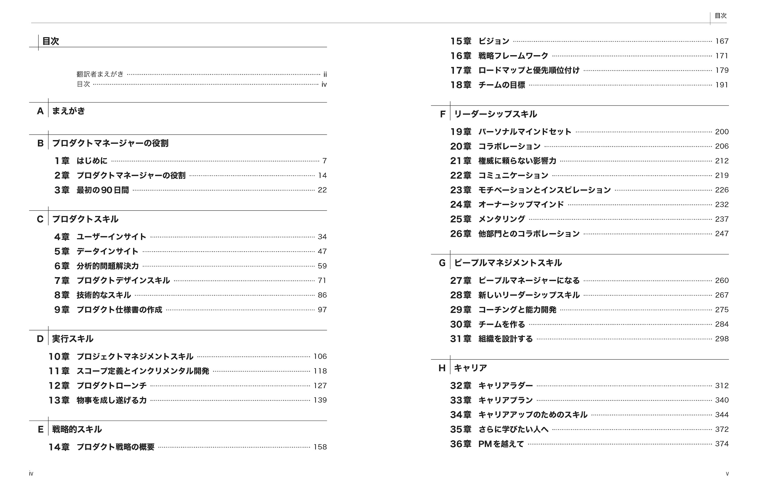 サムネイル画像3