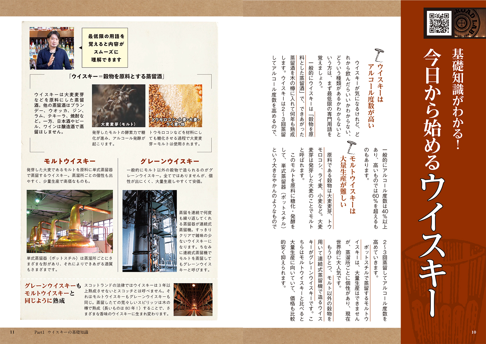 サムネイル画像4
