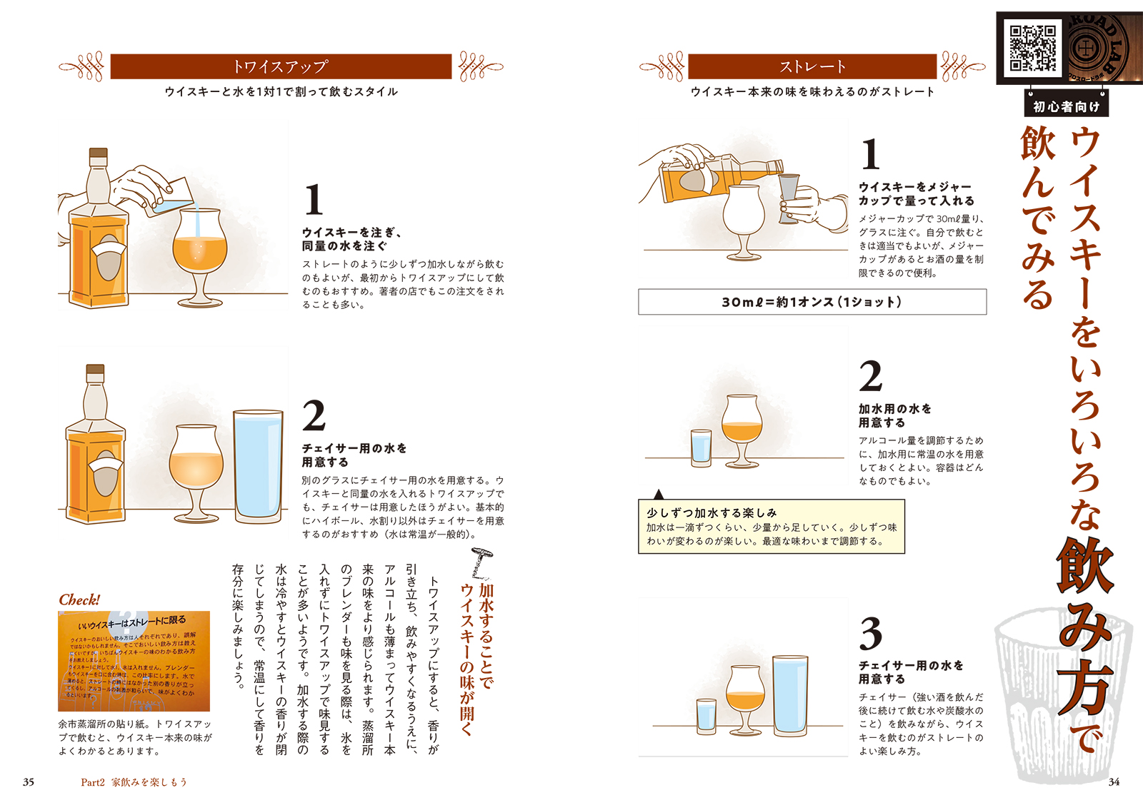 サムネイル画像5