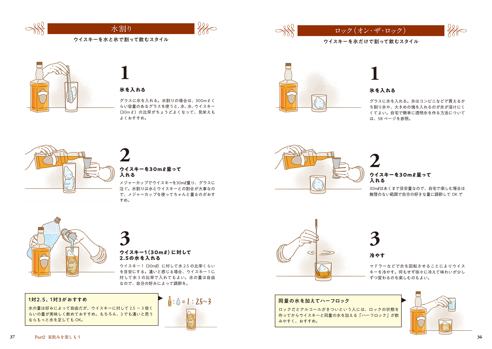 サムネイル画像6