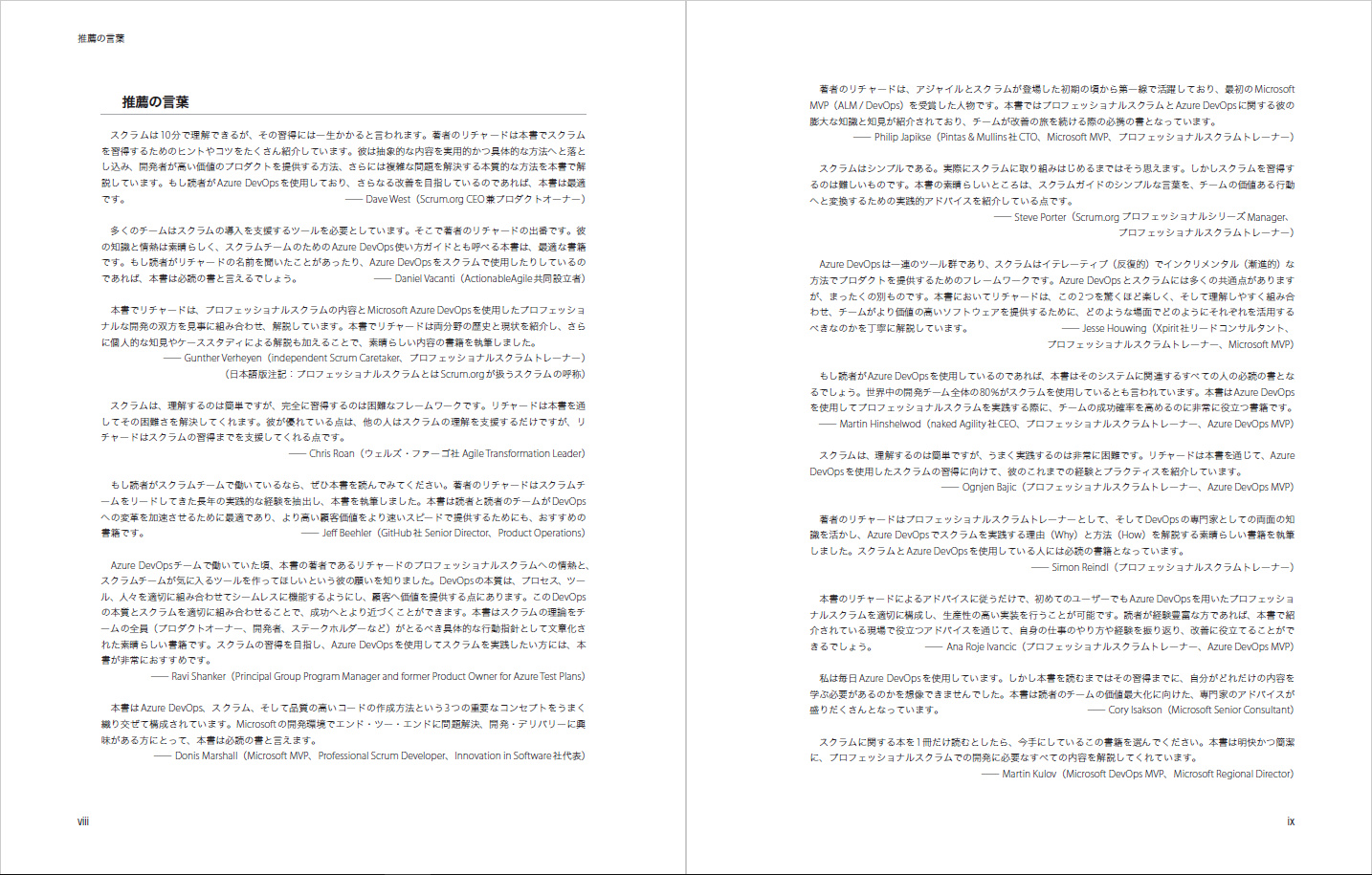 サムネイル画像5