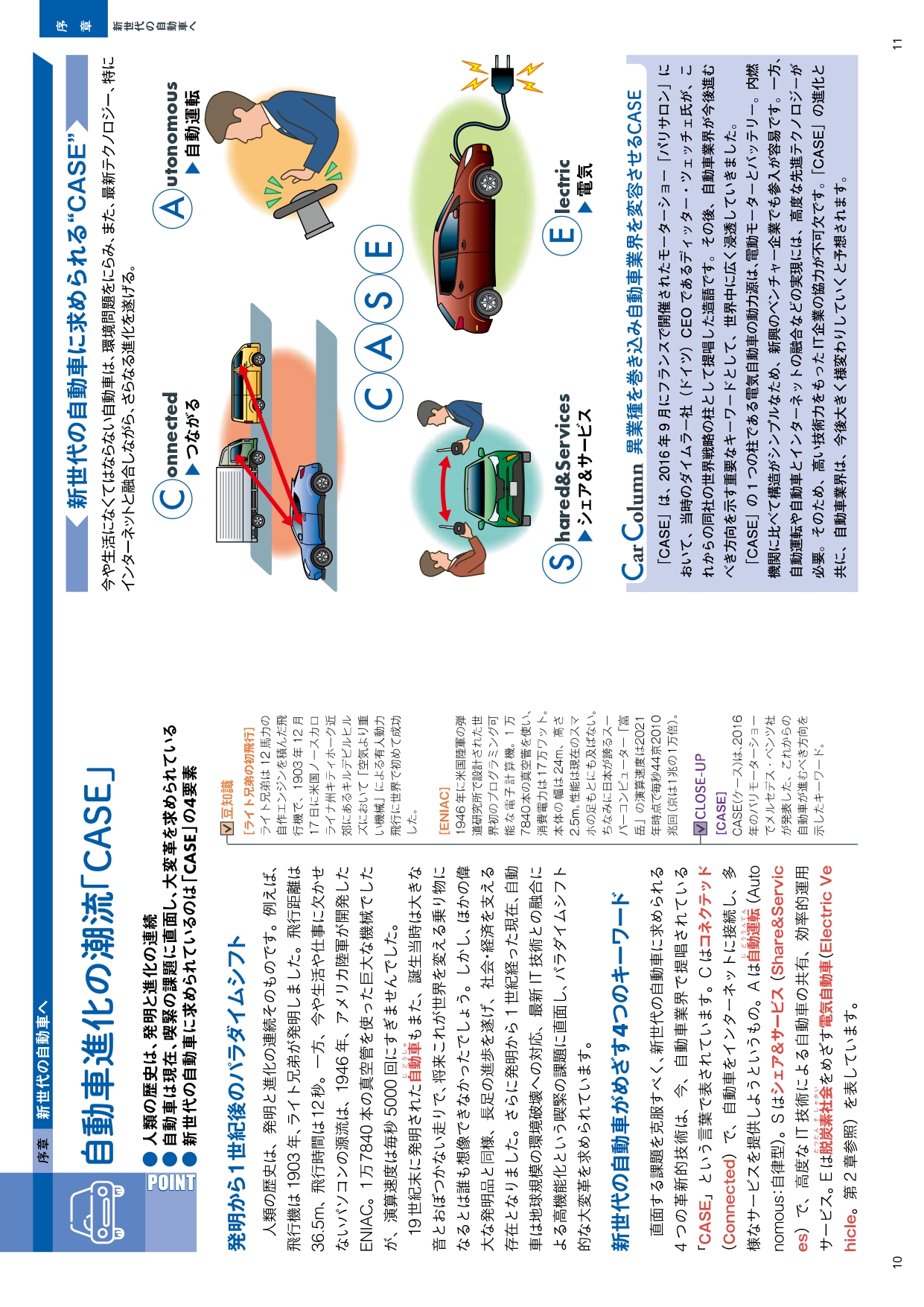 サムネイル画像4