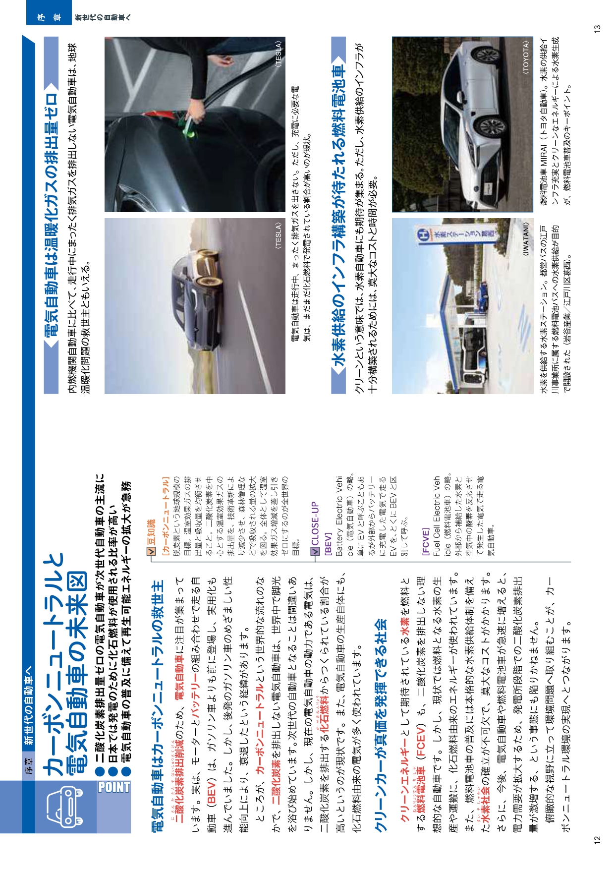 サムネイル画像5