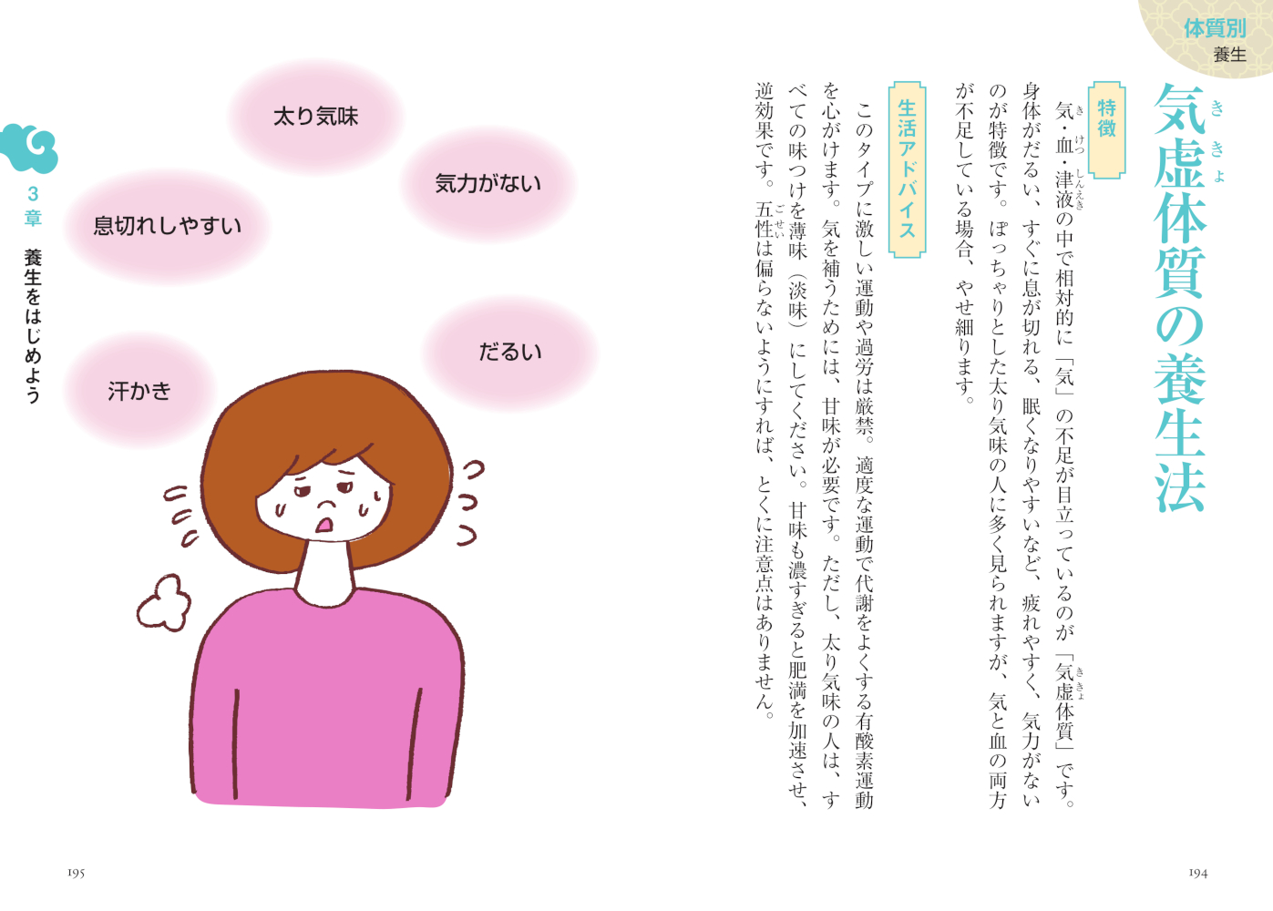 サムネイル画像5