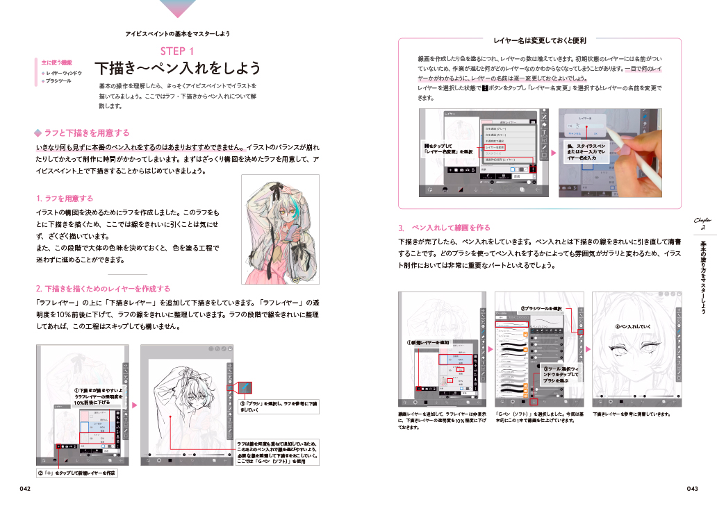 サムネイル画像4