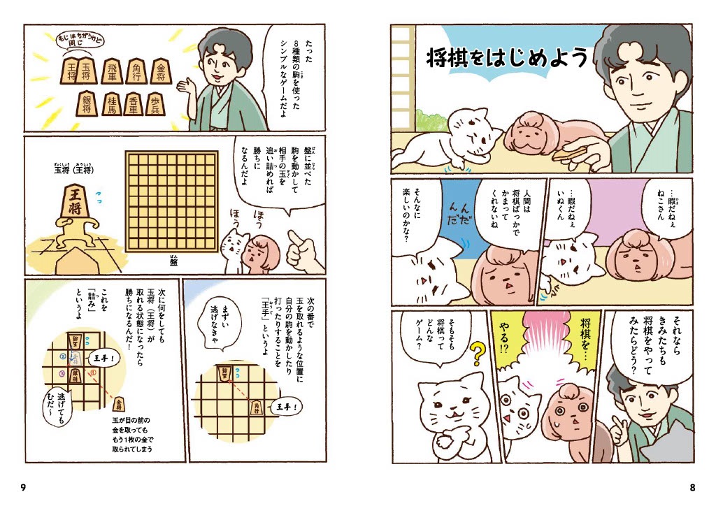 サムネイル画像1