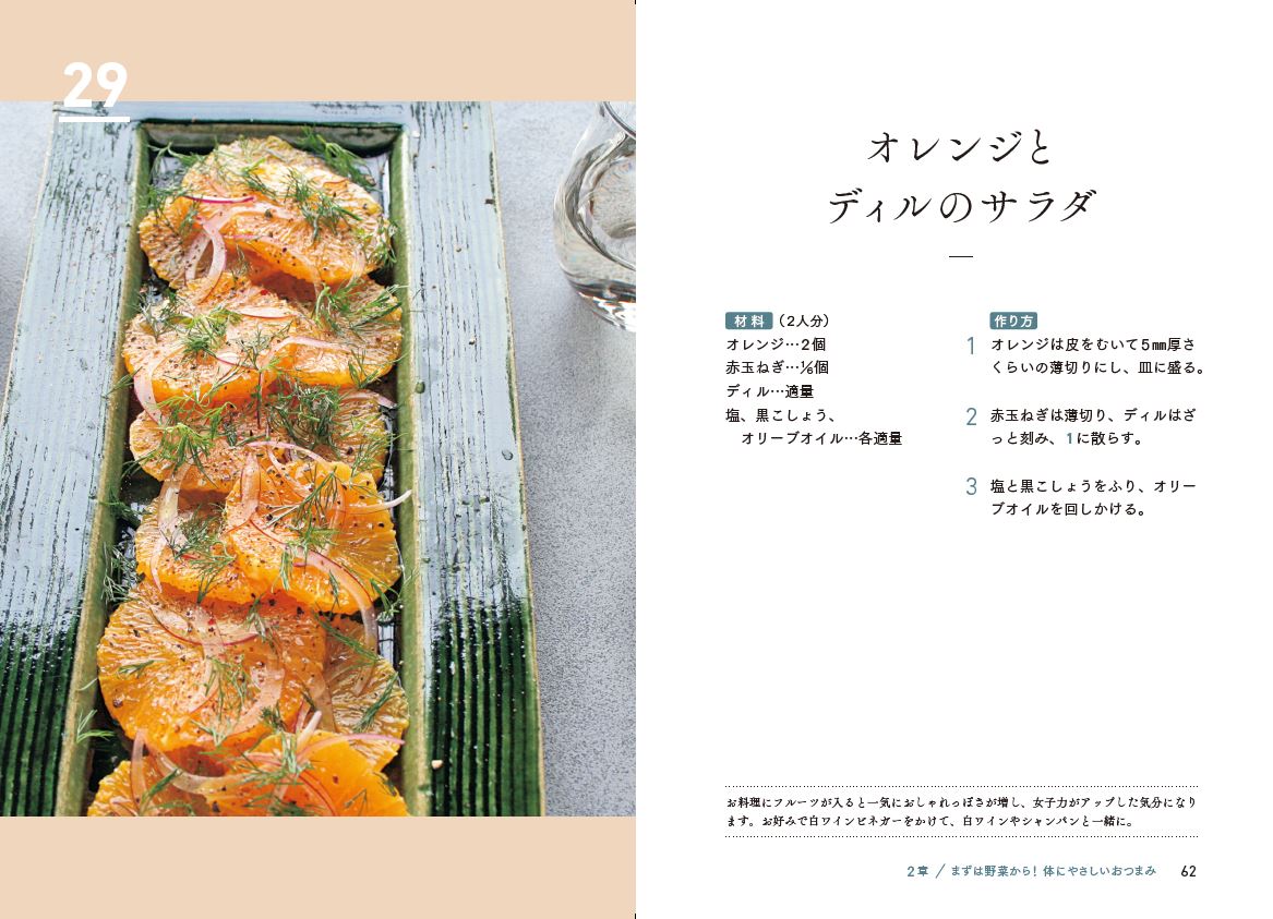 サムネイル画像3