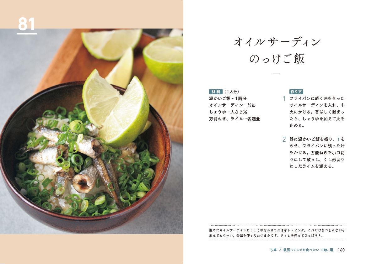 サムネイル画像5