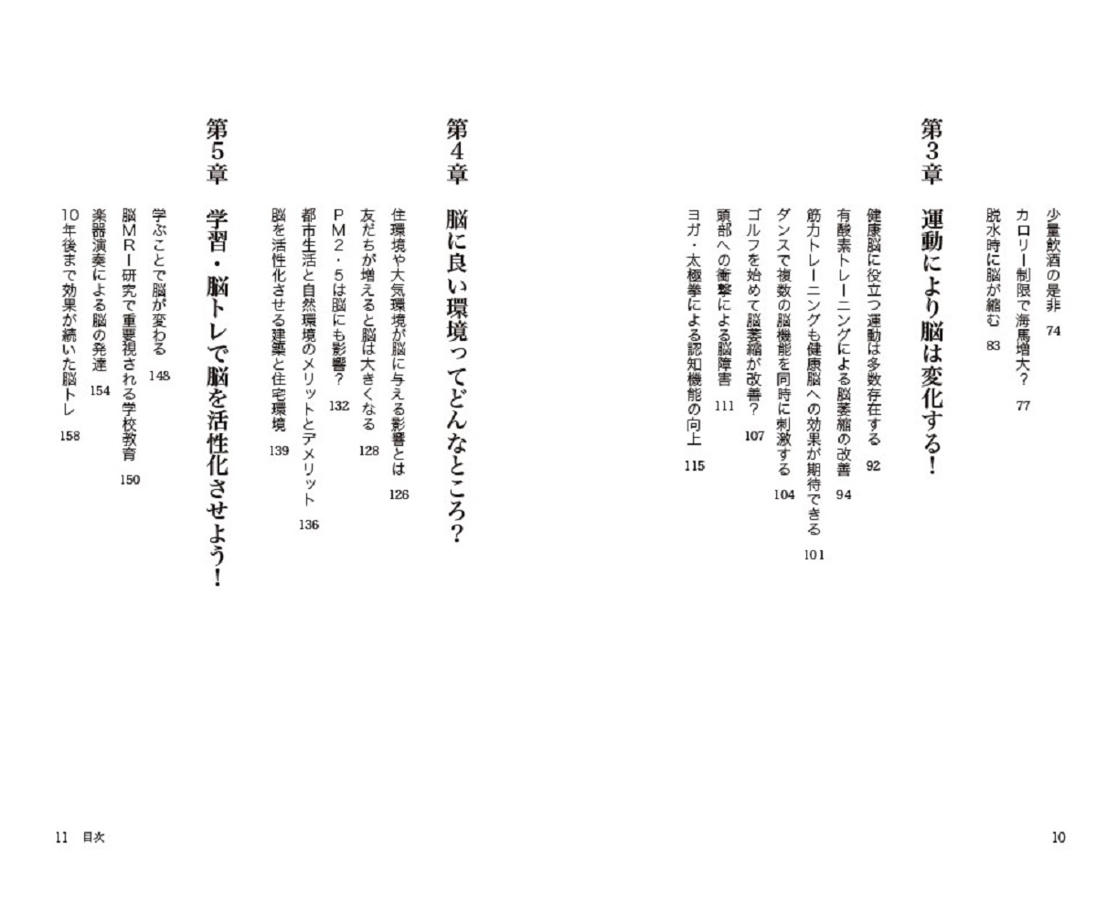 サムネイル画像2