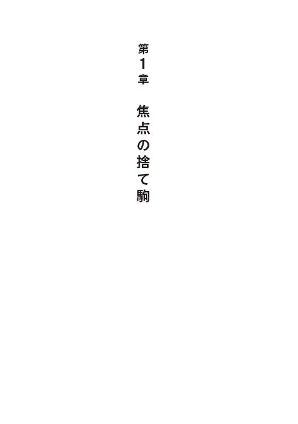 サムネイル画像3