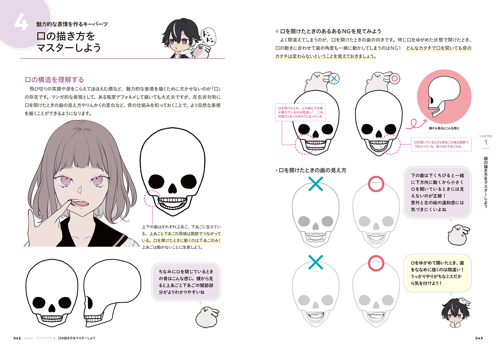 サムネイル画像7