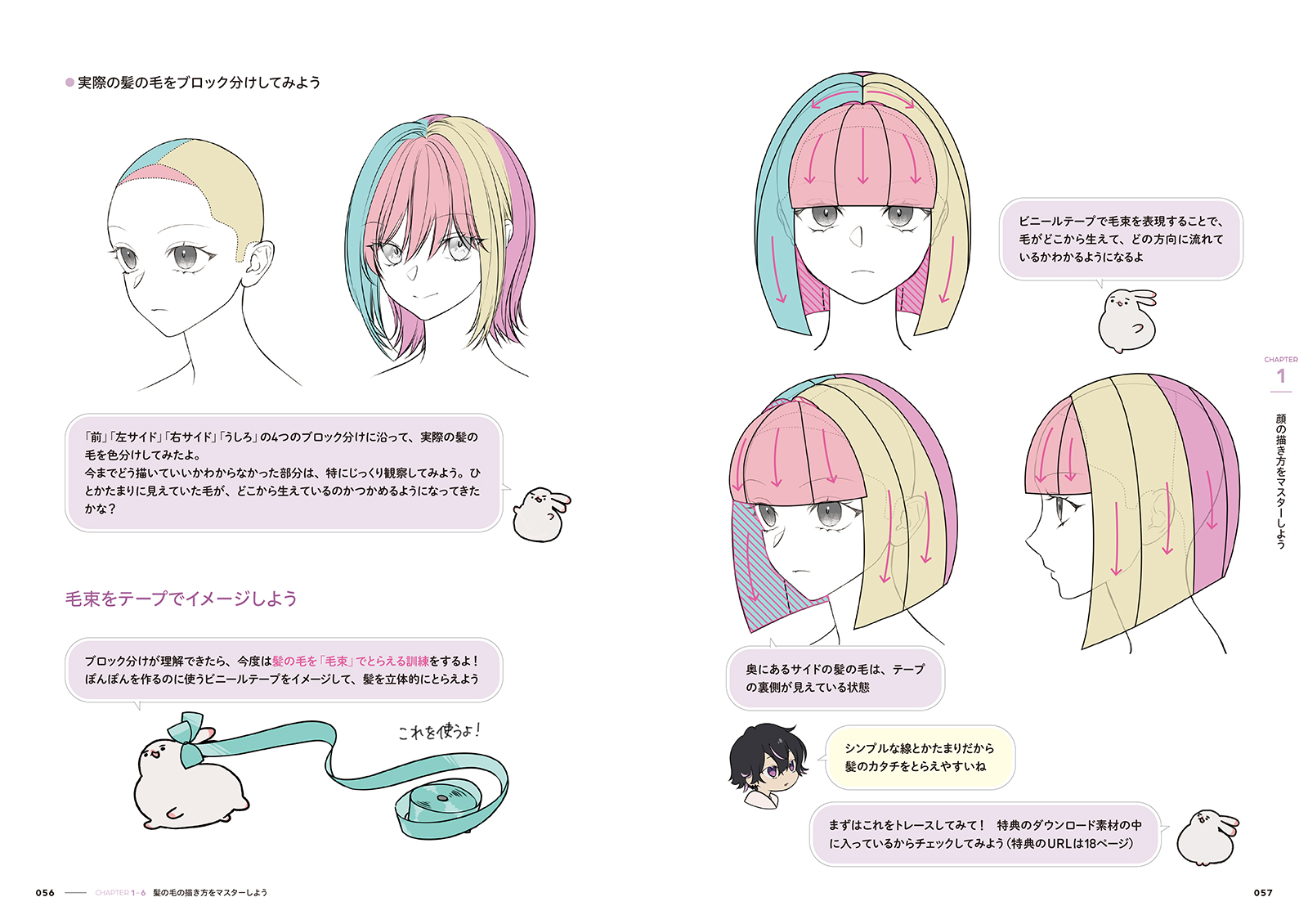 サムネイル画像8