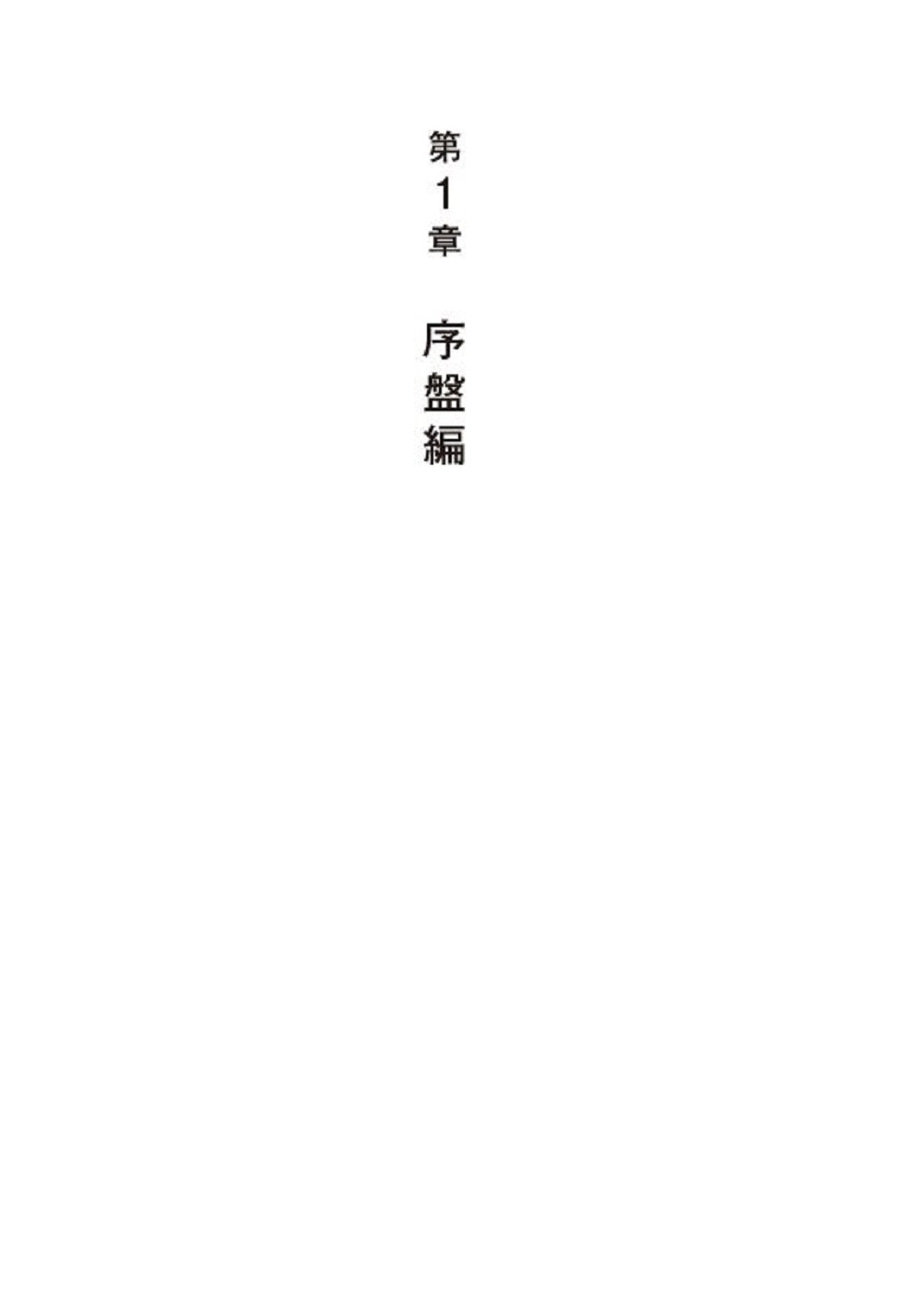 サムネイル画像3