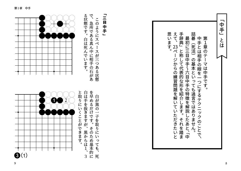 サムネイル画像4