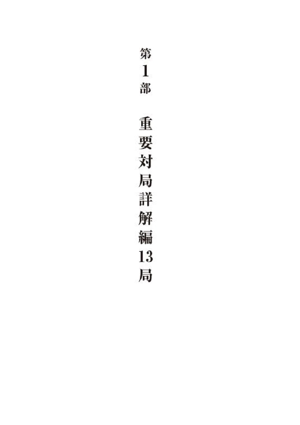 サムネイル画像5