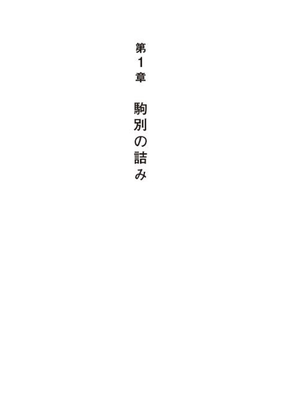 サムネイル画像2